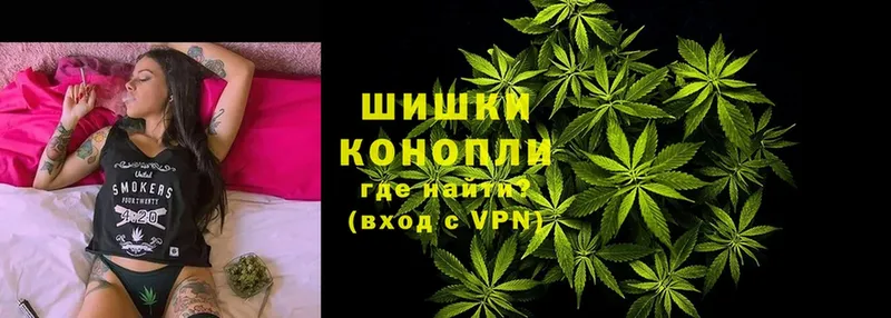 Бошки Шишки THC 21%  hydra вход  Лодейное Поле 